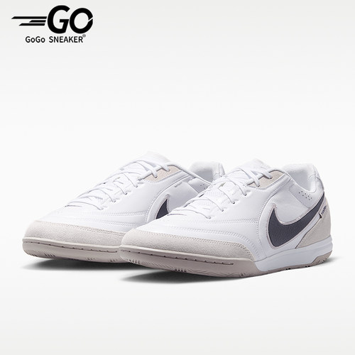 Nike/耐克正品Tiempo Streetgato男士耐磨足球鞋HQ7017-101