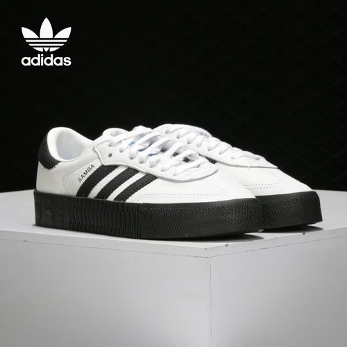 休闲板鞋厚底Adidas/阿迪达斯
