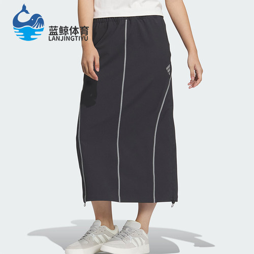 阿迪达斯女士拒水运动休闲半身裙