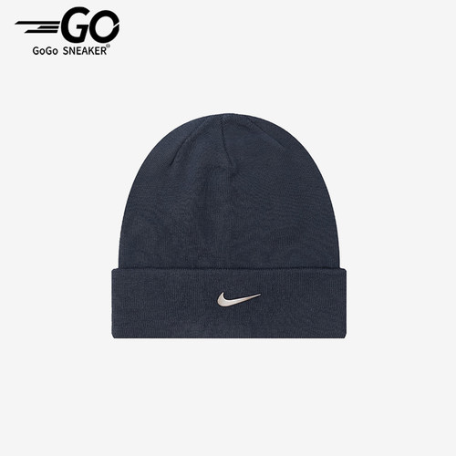 Nike/耐克正品运动男女同款复古保暖针织经典绒线帽CW6324-451