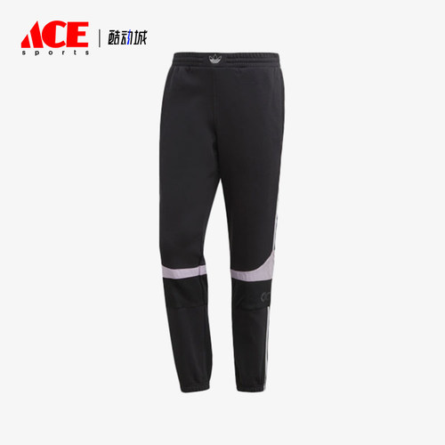 Adidas/阿迪达斯正品男士休闲复古运动针织经典运动长裤ED7177