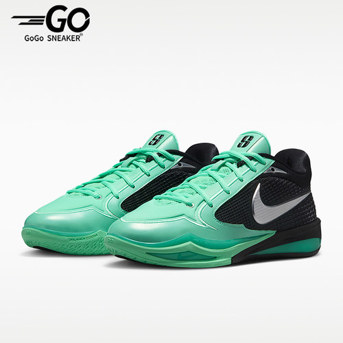 Nike/耐克正品Sabrina 4 EP男女同款耐磨篮球鞋II0403-300