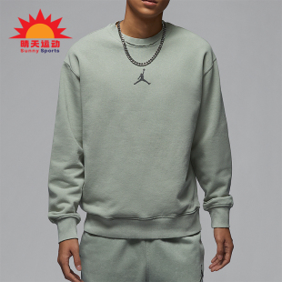 Nike/耐克正品JORDAN男士薄绒圆领运动针织卫衣HV8950-370