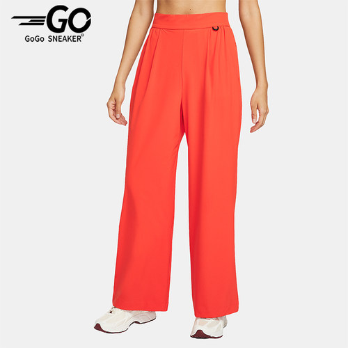 Nike/耐克正品Dri-FIT 女士运动高腰阔腿休闲透气长裤HQ0236-633