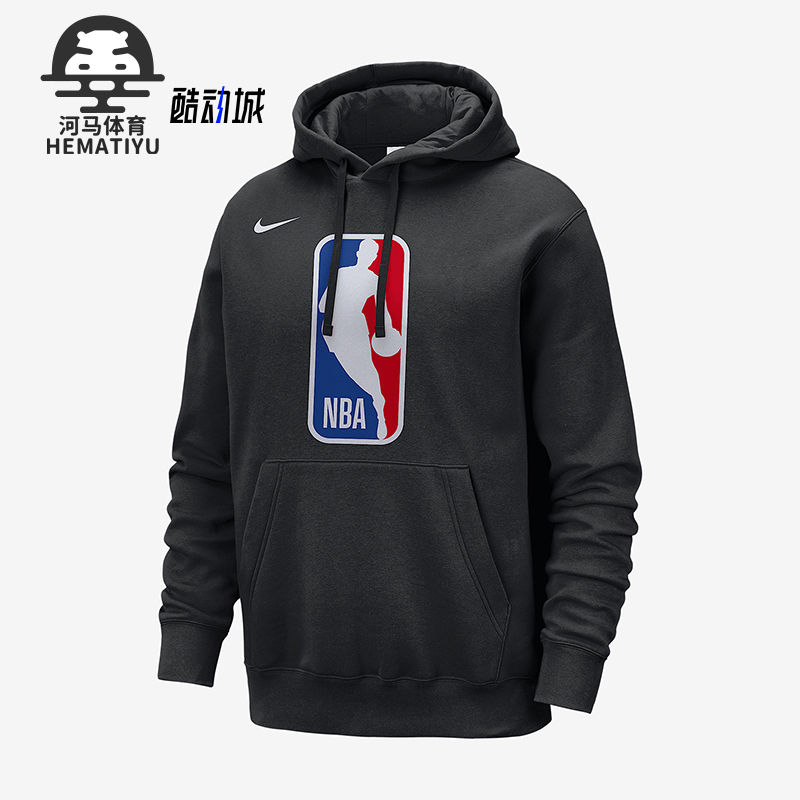 Nike/耐克正品Team 31 Club男士运动时尚印花经典卫衣DX9793-010