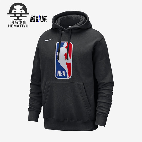 Nike/耐克正品Team 31 Club男士运动时尚印花经典卫衣DX9793-010