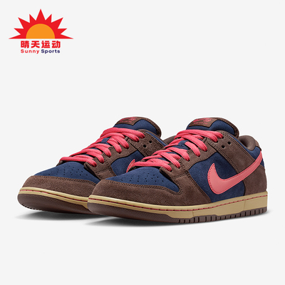 Nike/耐克正品SB Dunk Low Pro男女休闲运动耐磨板鞋HQ1625-200