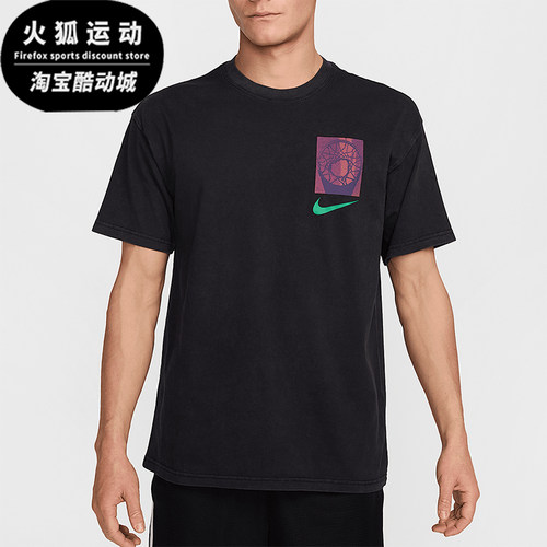Nike/耐克正品新款男士圆领针织经典透气经典短袖T恤HJ3326-010