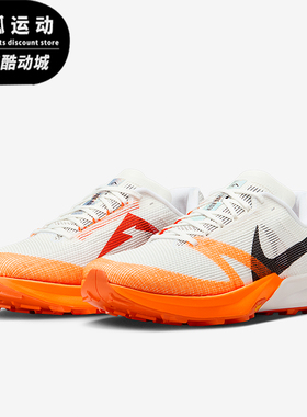 Nike/耐克正品Kiger 10男士耐磨低帮减震越野跑步鞋FV3929-101