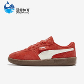 408532 Puma 款 男女复古低帮系带耐磨休闲鞋 彪马正品 2026春季