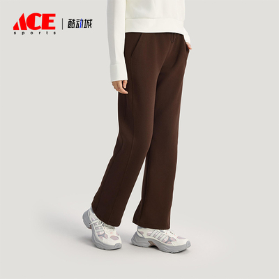 Adidas/阿迪达斯正品2025冬季款女士日常针织直筒运动长裤KH2686