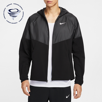 Nike/耐克正品Miler Repel男士运动拉链加绒拼接夹克HV2670-010