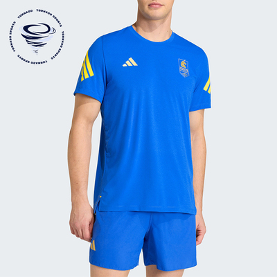 Adidas/阿迪达斯正品夏季男士运动马拉松系列跑步短袖T恤KE8454