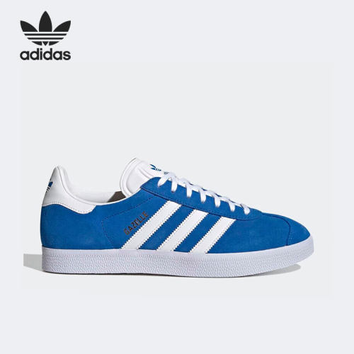 Adidas/阿迪达斯正品三叶草男子运动休闲轻便低帮板鞋GX2207