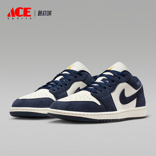 Nike/耐克正品JORDAN男士透气低帮系带耐磨运动篮球鞋IO7448-400