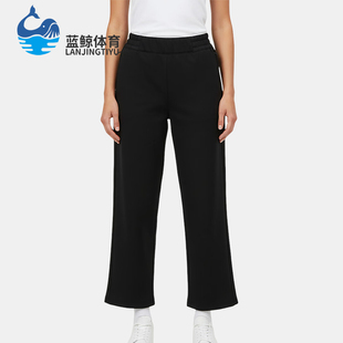 Adidas 6女士休闲运动经典 透气日常舒适长裤 KS2785 阿迪达斯正品