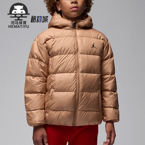 Nike/耐克正品JORDAN大童透气经典运动休闲保暖羽绒服IQ9986-200