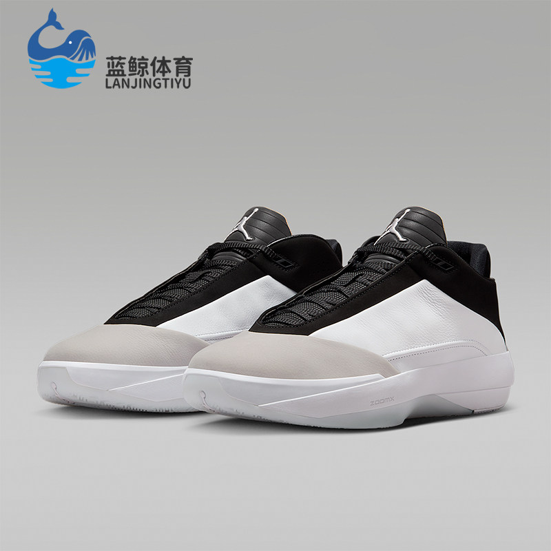 Nike/耐克正品JORDAN男士训练缓震实战耐磨低帮篮球鞋HM9932-100