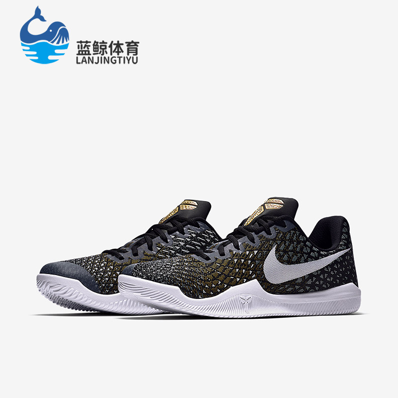 Nike/耐克正品运动男士低帮柔软轻便透气篮球鞋884445-010