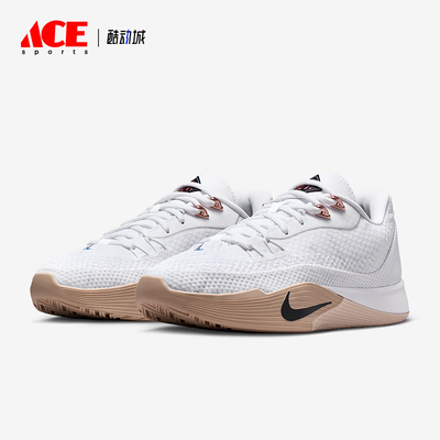 Nike/耐克正品S.T. Flare EP男士耐磨低帮减震篮球鞋HF0232-100