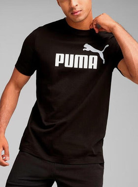 Puma/彪马正品2025夏季款男士针织运动宽松休闲短袖688948-01