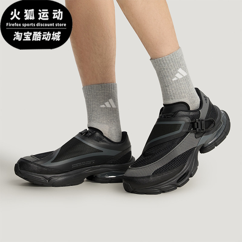 Adidas/阿迪达斯正品2026春季款男女运动复古减震休闲鞋KJ6536,运动鞋new,运动休闲鞋,淘宝优惠券,粉丝福利购,淘宝优惠卷