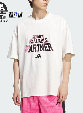 Adidas/阿迪达斯正品BB SLOGAN TEE男士针织印花篮球短袖KF0727