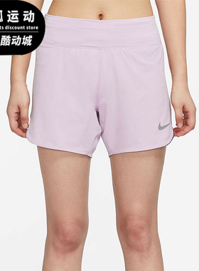 Nike/耐克正品2025女士印花运动透气松紧腰跑步短裤CZ9569-530