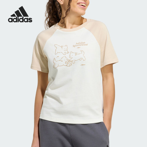 Adidas/阿迪达斯正品POP ART T2女士针织时尚休闲日常T恤KG7682