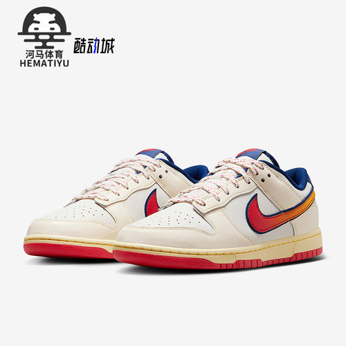 Nike/耐克正品DUNK LOW男士时尚潮流复古运动板鞋HV5749-110