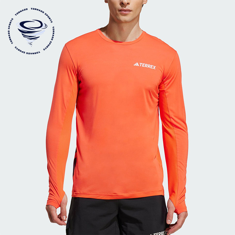 Adidas/阿迪达斯正品XPR LS TEE男士经典户外运动长袖T恤JN5325