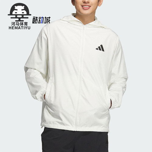 Adidas/阿迪达斯正品JACKET男女运动拉链防晒宽松夹克外套KA9323