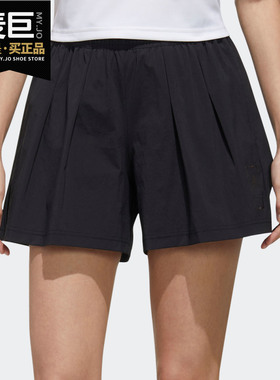 Adidas/阿迪达斯正品STYLE SHORTS女子休闲运动型格短裤 FT2910