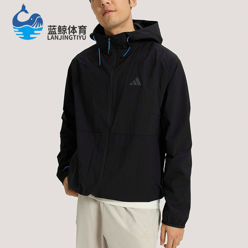 Adidas/阿迪达斯正品春季男士宽松防风经典耐磨运动夹克KR2511
