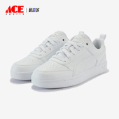 400326 Puma V6男女透气耐磨经典 运动休闲板鞋 彪马正品 Rebound