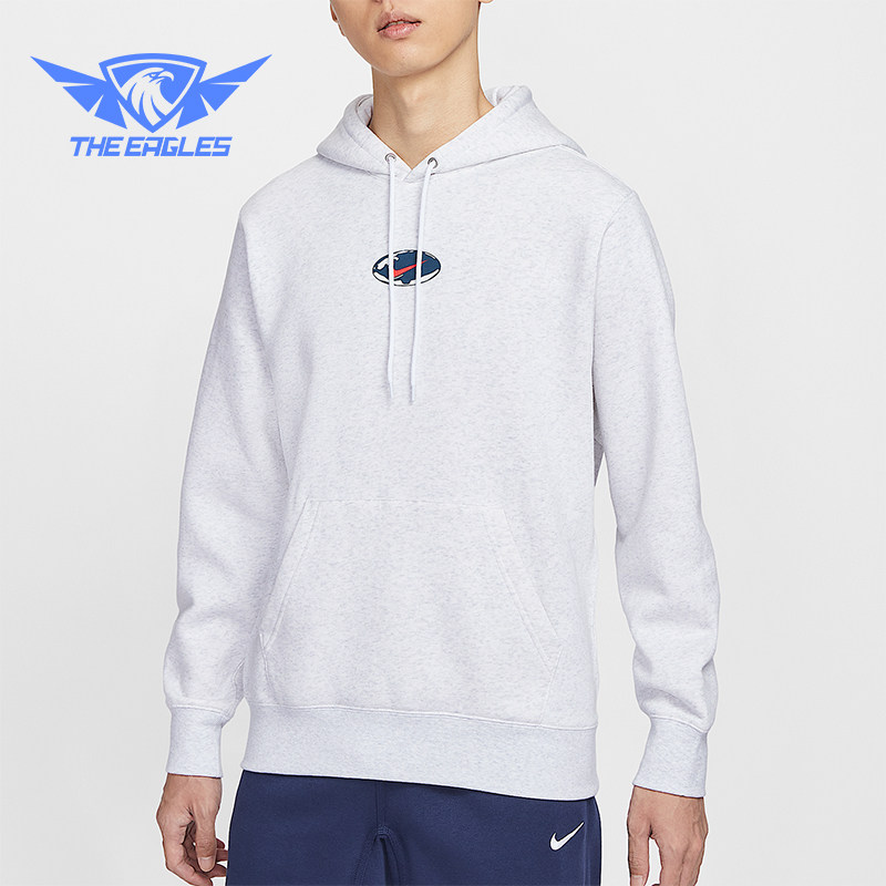 Nike/耐克正品Sportswear Club男士休闲连帽套头卫衣IF1763-051
