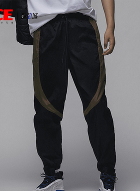Nike/耐克正品JORDAN Sport Jam男士拼接束脚长裤FN5851-011
