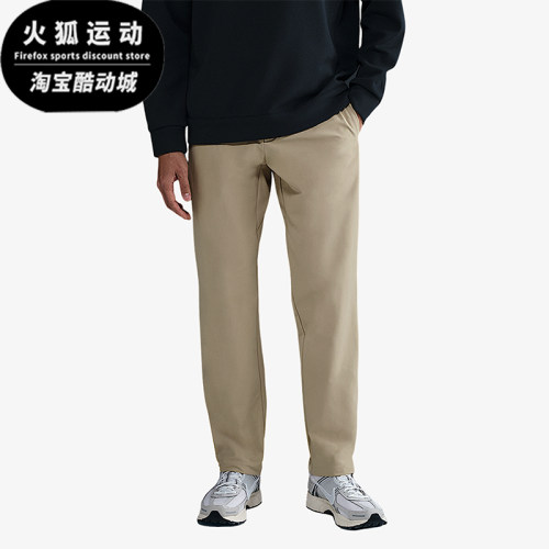 Nike/耐克正品2025秋季款男士日常直筒运动耐穿长裤HQ6922-251