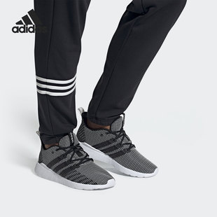 新款 Adidas 2021夏季 EG3192 阿迪达斯正品 男子透气轻质运动休闲鞋
