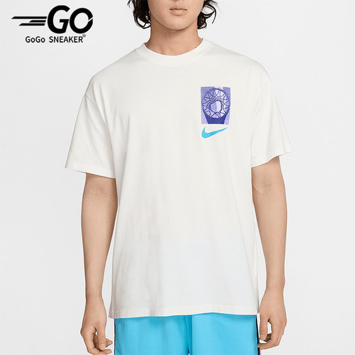 Nike/耐克正品2025夏季款男士针织落肩篮球经典短袖HJ3326-133