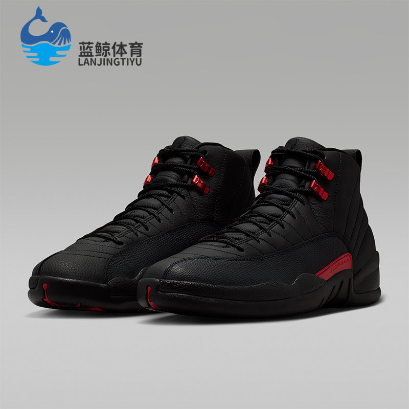 Nike/耐克正品Air Jordan 12 Retro男士经典运动篮球鞋CT8013-003