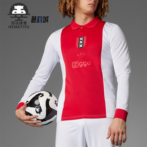 Adidas/阿迪达斯正品2025新款男士经典拼接足球运动长袖JF6340