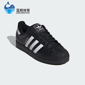 Adidas JI0079 休闲板鞋 阿迪达斯正品 三叶草男女贝壳头经典