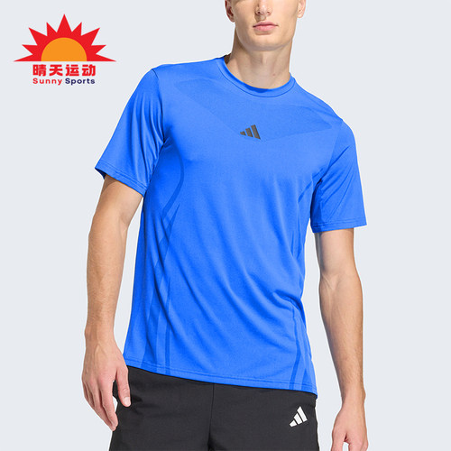 Adidas/阿迪达斯正品airchill男士凉感训练经典运动短袖T恤KE2388