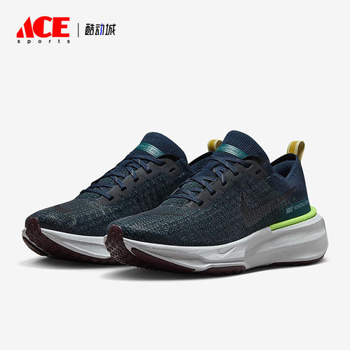 Nike/耐克正品ZOOMX INVINCIBLE 3男士缓震跑步鞋DR2615-402