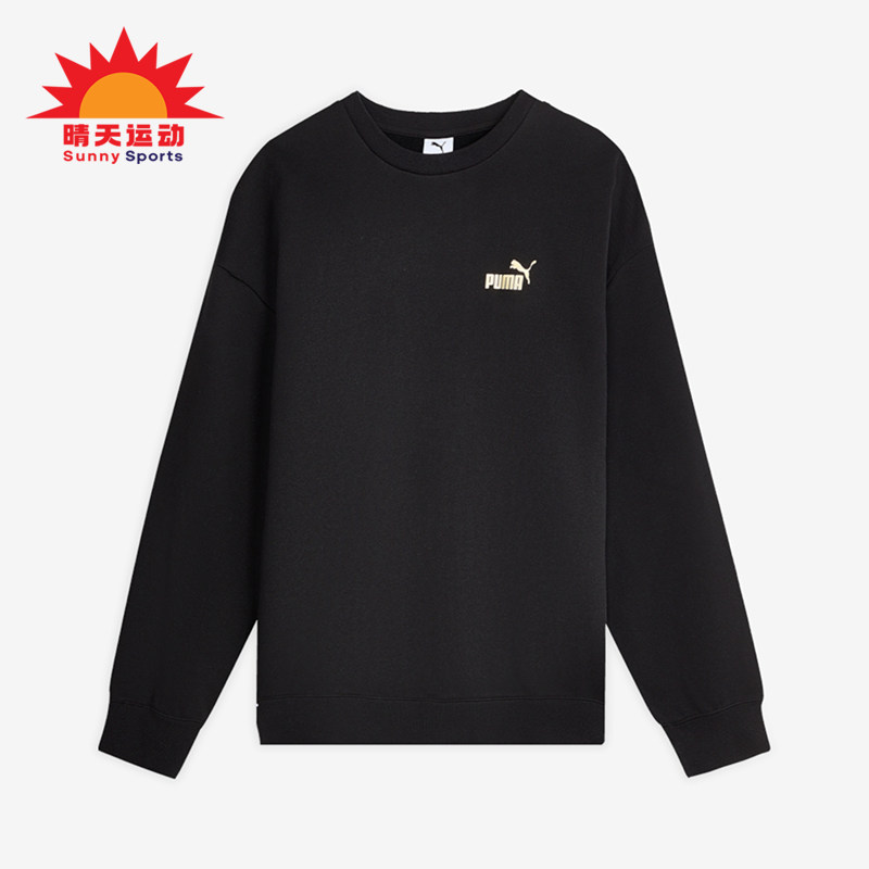 Puma彪马正品男印花宽松型圆领运动卫衣/套头衫640651-01