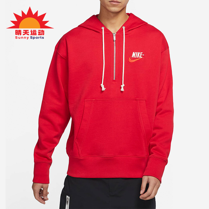 Nike/耐克正品2025冬季款男士日常半拉链连帽套头卫衣DM5280-657