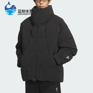 Adidas/阿迪达斯正品Future Style男士休闲保暖高领羽绒服KC2590