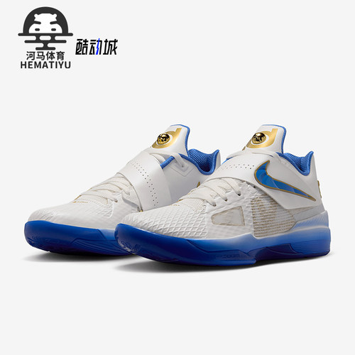 Nike/耐克正品Zoom KD男士缓震运动经典魔术贴篮球鞋IB3546-100