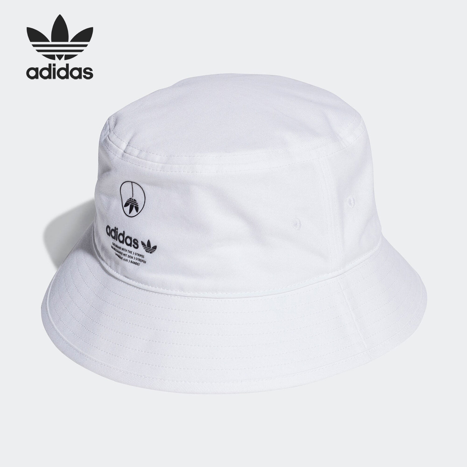 Adidas/阿迪达斯正品当季新款三叶草男女运动渔夫帽子HD9757